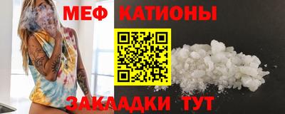 гашиш Шебекино