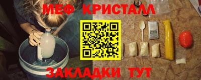 хмурый Шахты