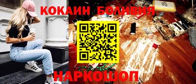 гашиш Шебекино
