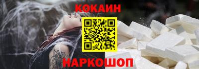 хмурый Шахты