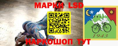 гашиш Шебекино