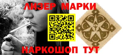 хмурый Шахты