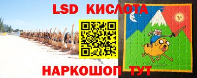 хмурый Шахты