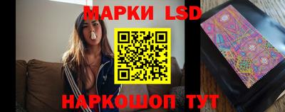 гашиш Шебекино
