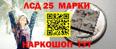 гашиш Шебекино