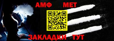 гашиш Шебекино