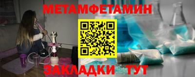 хмурый Шахты