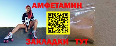 гашиш Шебекино