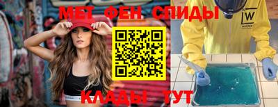 гашиш Шебекино