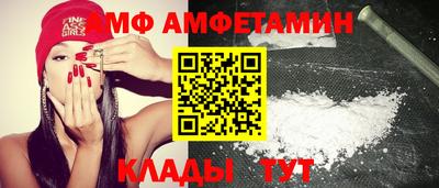 хмурый Шахты
