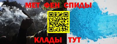хмурый Шахты