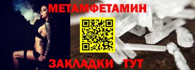 хмурый Шахты