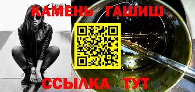 хмурый Шахты