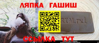 хмурый Шахты