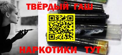 хмурый Шахты